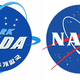 Illustration for article titled North Koreas New Space Agency Logo Looks Awfully Familiar